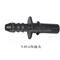 Auto Male End-Piece 9.49mm With O-Ring - img2
