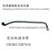 Dongfeng Cummins Air Compressor Inlet Water Hose Assembly C3287418 - img1