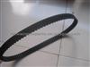 Mitsubishi 4D56 Auto Timing Belt 99YU19
