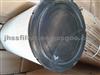 air filter 1295090