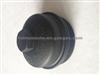 0000924708,0000925208, BENZ Fuel Filter Cover