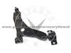 Control Arm 1073214 For FORD