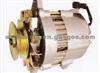 4BD1 Alternator -ISUZU DIESEL ENGINE PARTS
