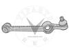 Control Arm 1637182 For FORD