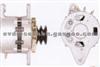 K13d K13c E13C Alternator -HINO DIESEL ENGINE PARTS