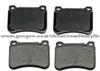 Non-Asbestos Wholesale Brake Pad For Mercedes Benz C-Class W203 S203 Clk 0044205120 2394501