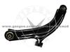 Control Arm 8200346941 For RENAULT