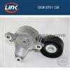 BELT TENSIONER&PULLEY FOR PEUGEOT 407 5751.G8