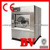 Full Automatic Frequency Stainless Steel Washer Extractor