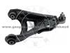 Control Arm 7700794387 For RENAULT