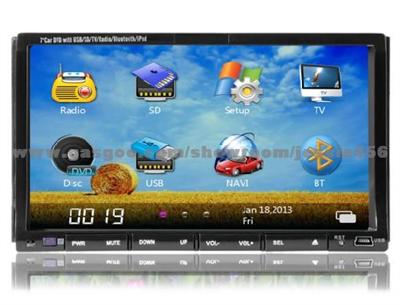 7 Inch Slide Down Universal Car DVD GPS Navigation