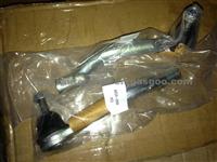 Tie Rod End 48520-JD00A For Nissan Qashqai J10E