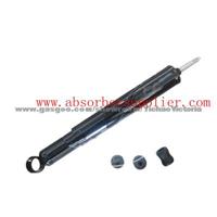 Shock Absorber For Toyota (4853122280)