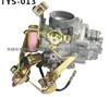 Carburetor For SUZUKI 13200-85231A