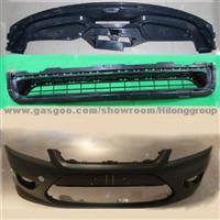 Car Radiator Grille, Car Bumper, Auto Tool