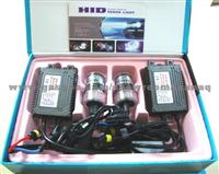 Hid Kit Single Beam +Slim Ballast 12v35w