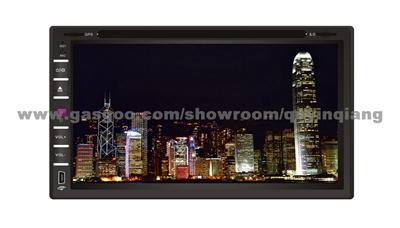 UNIVERSAL 2 DIN CAR RADIO NAVIGATION ZK6900