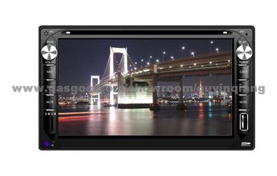 UNIVERSAL 2 DIN CAR STEREO NAVIGATION ZK6500