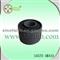 Suspension Bushing 54570 4M410 - img1