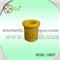 Suspension Bushing 54570 4M410 - img2