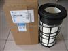 Donaldson P611190 (Air Filter)