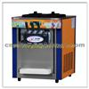 Awesome Quality & Hot Sale! BJ188S Ice Cream Machine