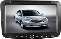 EMGRAND EC7 DVD GPS