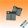 Car Brake Pad GDB648 For Audi Volkswagen