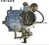 Carburetor For DODGE A610