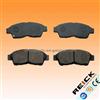 Toyota Brake Pad GDB1143