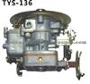 Carburetor For LADA 4178-1107010