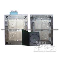 Dadi Walmart Cd Box Mould