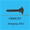 Delphi Ignition Coil 19005287 For Zhongxing