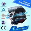 High Quality Ford Fiesta Turbocharger In Air Intakes