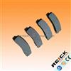 Brake Pad GDB265 For LADA CHEVROLET