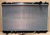Radiator 16400-20270