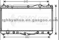 Radiator 16400-20270