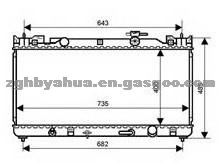 Radiator 16400-28270