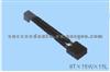 Carbon Brush For DUCELLIER 618421