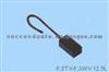 Carbon Brush For DUCELLIER 79782