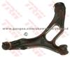 Control Arm 7L0407151K For VOLKSWAGEN