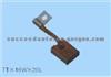 Carbon Brush For FEMSA 13789-59(SET)