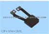 Carbon Brush For FIAT 804920