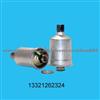 Fuel Filter 13321262324 For BMW