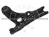 Control Arm 6N0407151B For VOLKSWAGEN