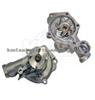 water pump WP7320