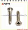 STAINLESS STEEL BOLTS