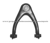 HONDA 51450-S10-020 CONTROL ARM