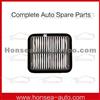 Hafei Air Filter Assy HFJ1109130DB In High Quality