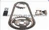 Timing Kits For FORD (NEW)
